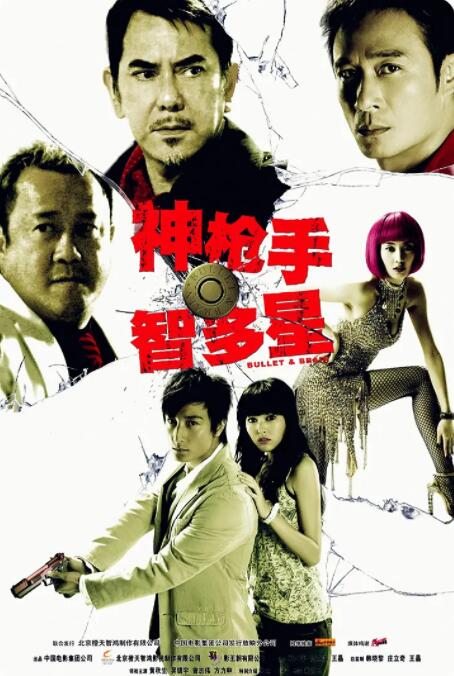 日本黄色一级电影
